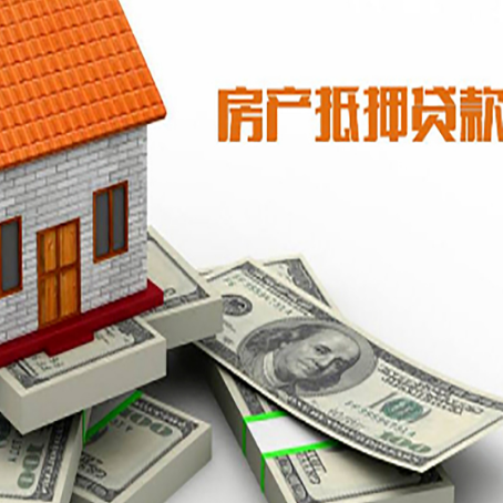 新吴贷款助贷公司新渝启服十年老牌