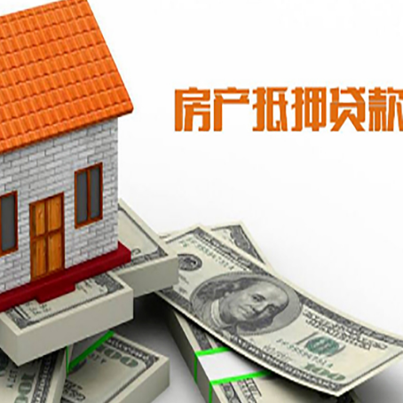 新吴银行贷款需要多久可以办理下来?